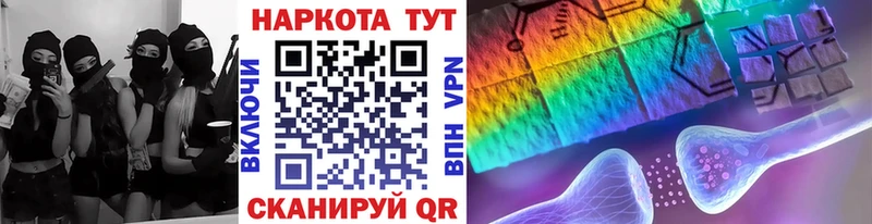 Купить наркотики Кудымкар АМФЕТАМИН  Мефедрон  Марихуана  ссылка на мегу   А ПВП  Кокаин 