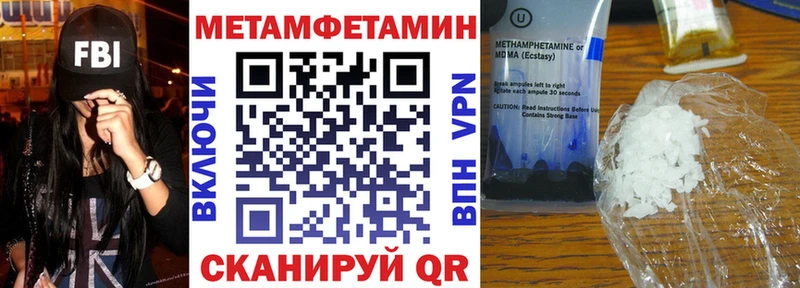 MEGA как зайти  Кудымкар  АМФЕТАМИН 98% 