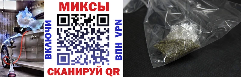 KRAKEN ссылка  Кудымкар  Бутират бутик 