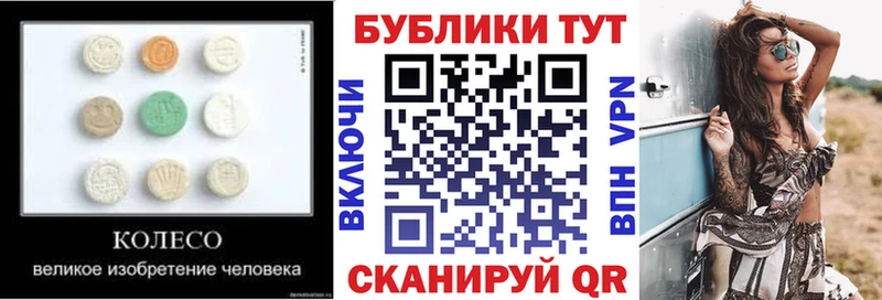 Экстази бентли  купить   Кудымкар 