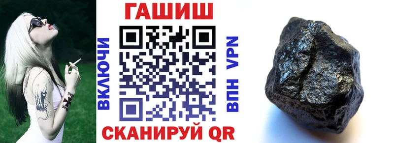 mega как зайти  Кудымкар  ГАШ гарик 