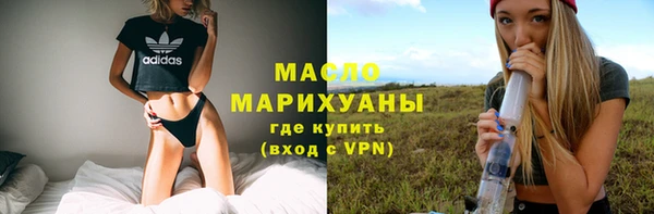соль ск Беломорск