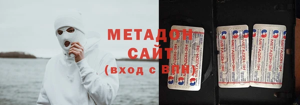 MESCALINE Белокуриха
