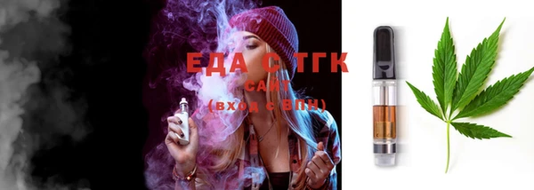 прущий лед Гусиноозёрск