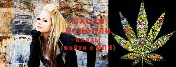 MESCALINE Белокуриха