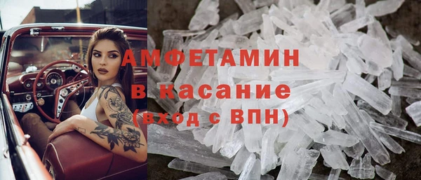 каннабис Белоозёрский