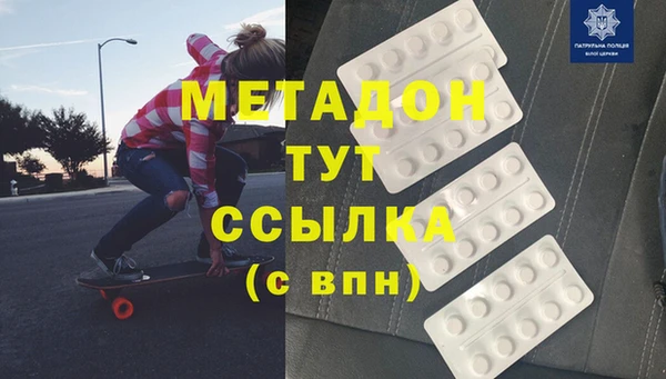соль ск Беломорск