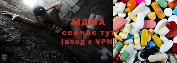 каннабис Белоозёрский