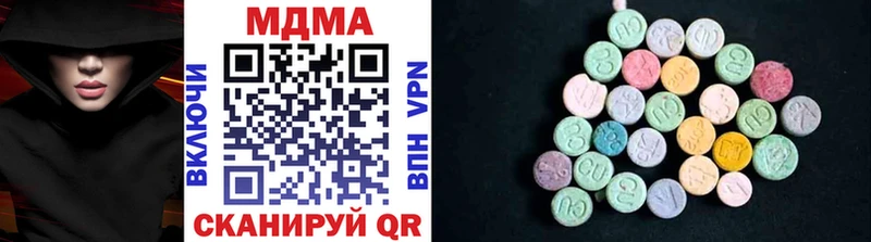 MDMA VHQ  mega ссылки  Кудымкар 