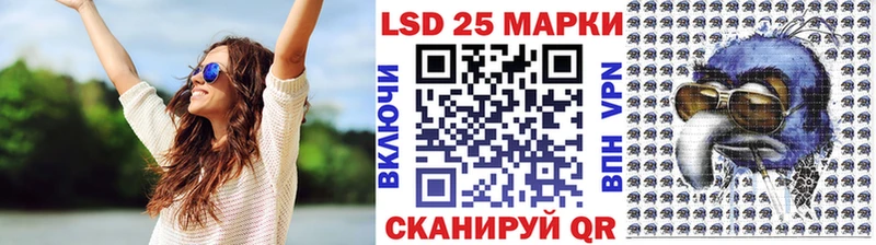 Наркотические марки 1,8мг  Кудымкар 