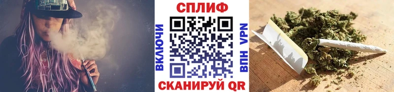 кракен   Кудымкар  Канабис планчик 